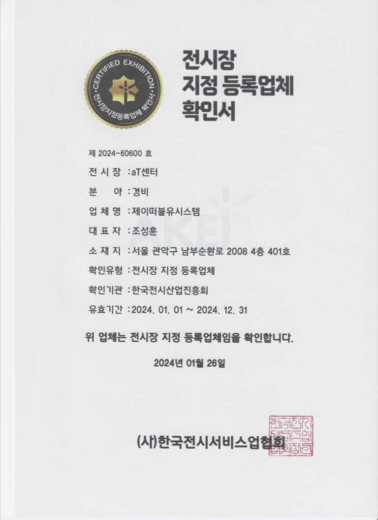 이미지 (2)