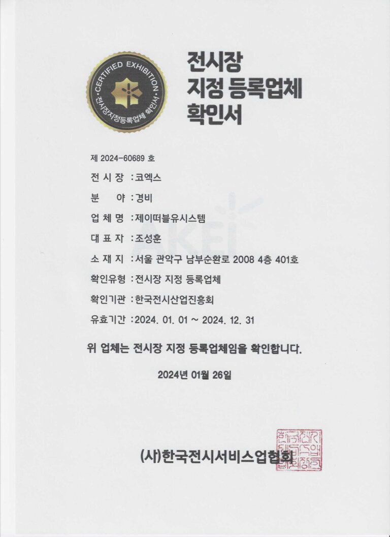 이미지 (3)