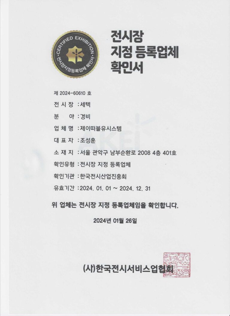 이미지 (5)