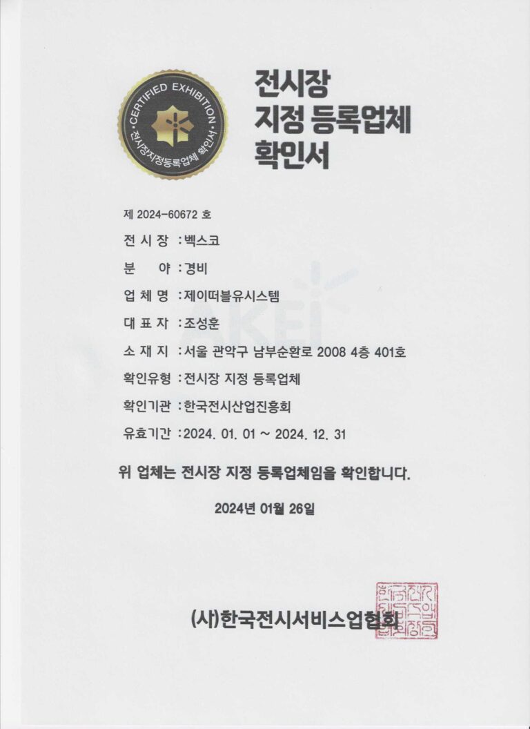 이미지 (6)