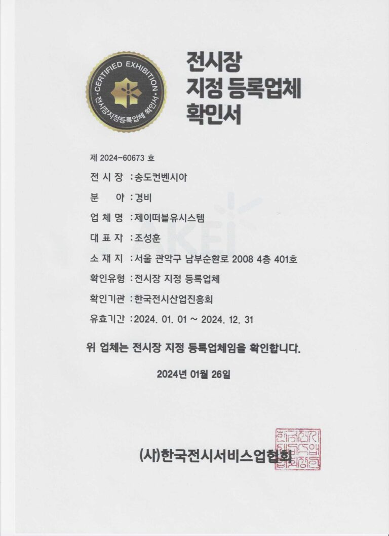 이미지 (7)