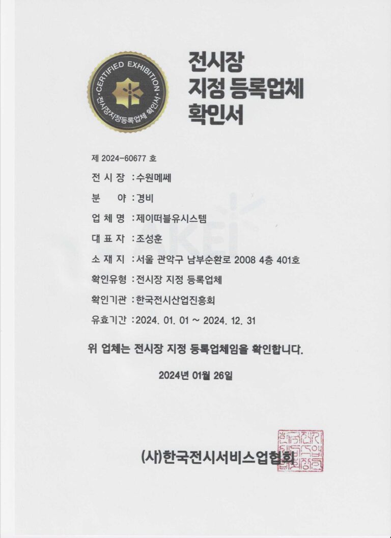 이미지 (8)