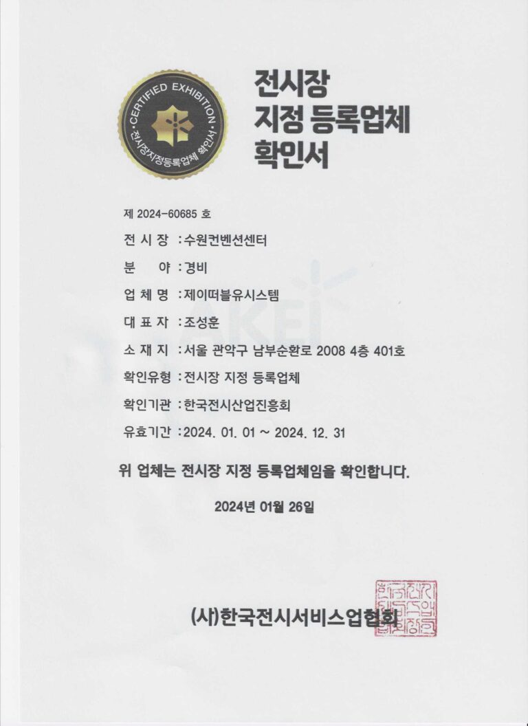 이미지 (9)